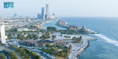 Saudi Arabia Launches Package Visa Pilot to Simplify Tourist Travel